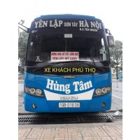 Yên Lập- Sơn Tây- Bx Yên Nghĩa, Hà Nội