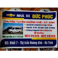 Xe Đức Phúc Hương Khê- Cẩm Xuyên- Kỳ Phương