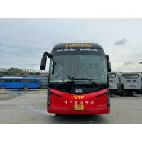 Xe Hà Nội Đắk Lắk ( Đắc Lắc )- Thiên Trung limosine